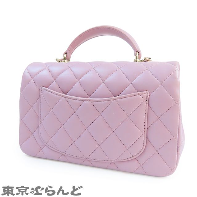 シャネル トップハンドル ミニフラップ AS2431 ライトパープル