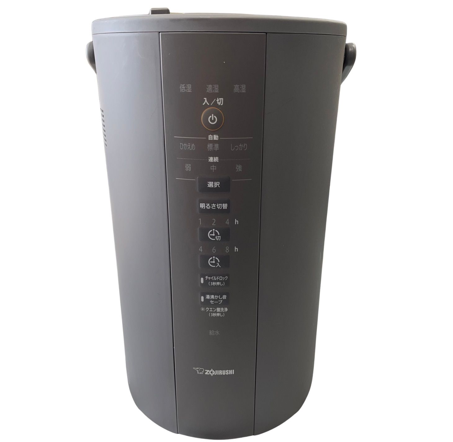 美品　象印スチーム式加湿器EEーDB50型中古 動作確認済】【中古】本体のみ 象印 スチーム式加湿器 木造8畳