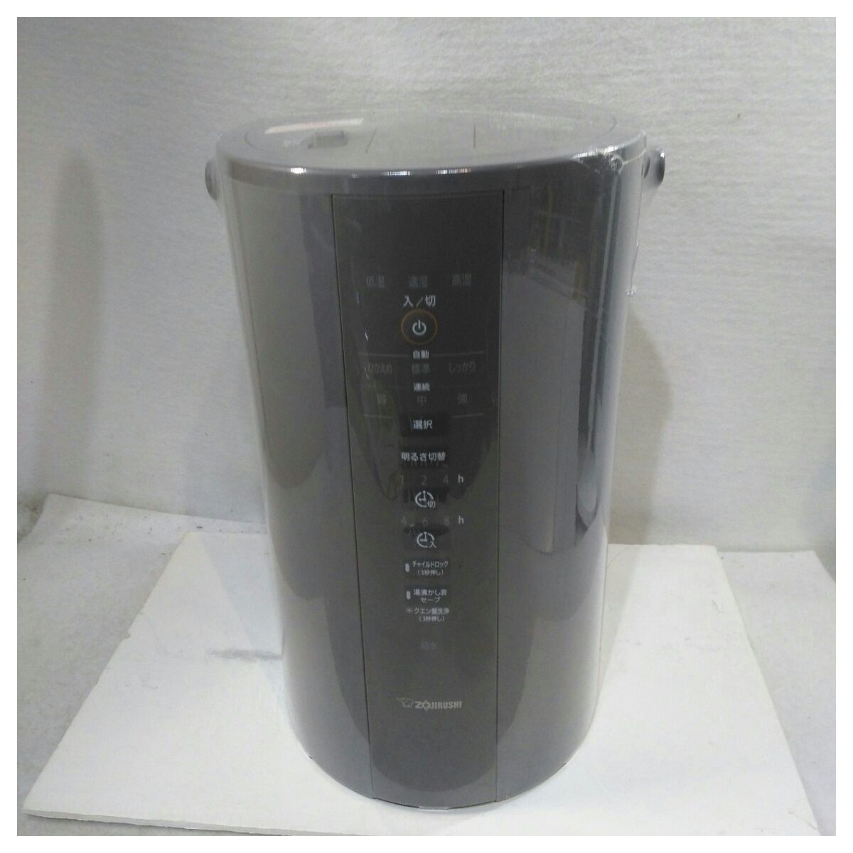 動作確認済】【中古】本体のみ 象印 スチーム式加湿器 木造8畳