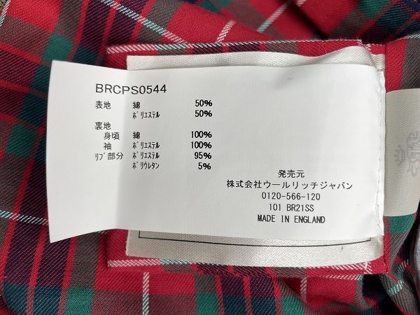 ハリントンジャケット BRCPS0544