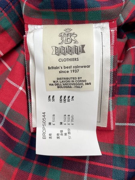 裏地チェック スウィングトップ