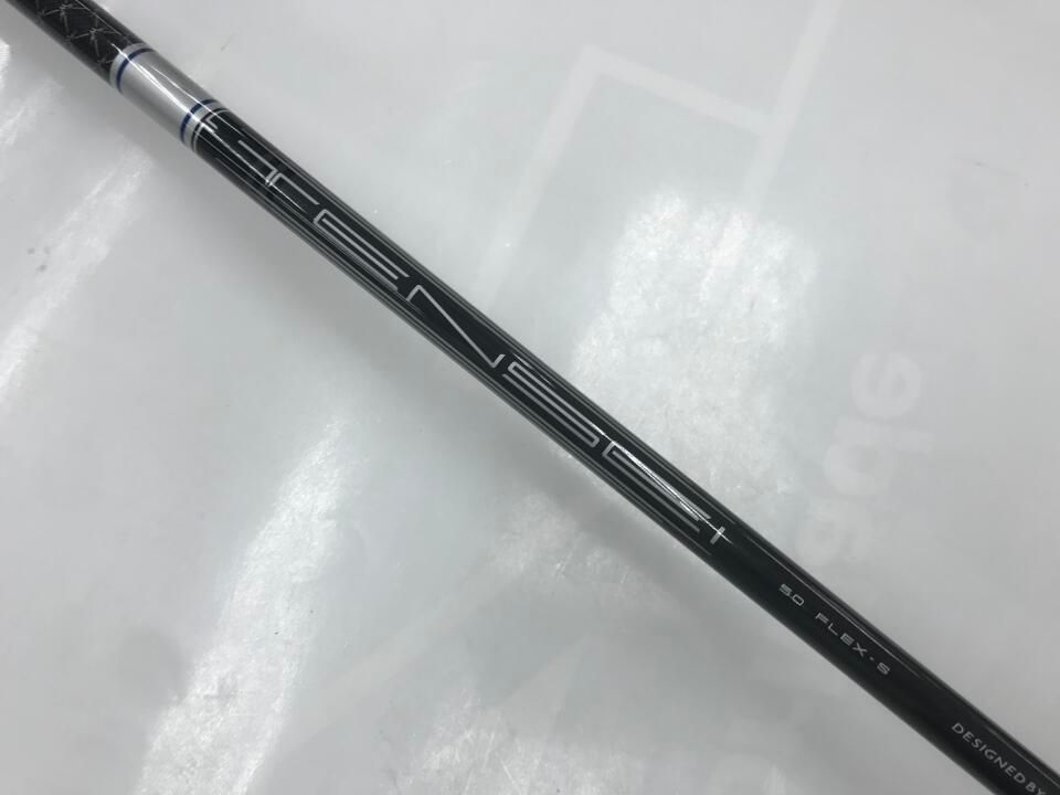 SMOKE ドライバー