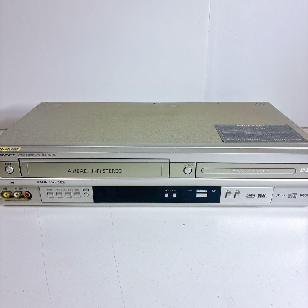 DX-BROADREC VHS/DVDコンビネーションデッキ DV-140V 未開封】DX