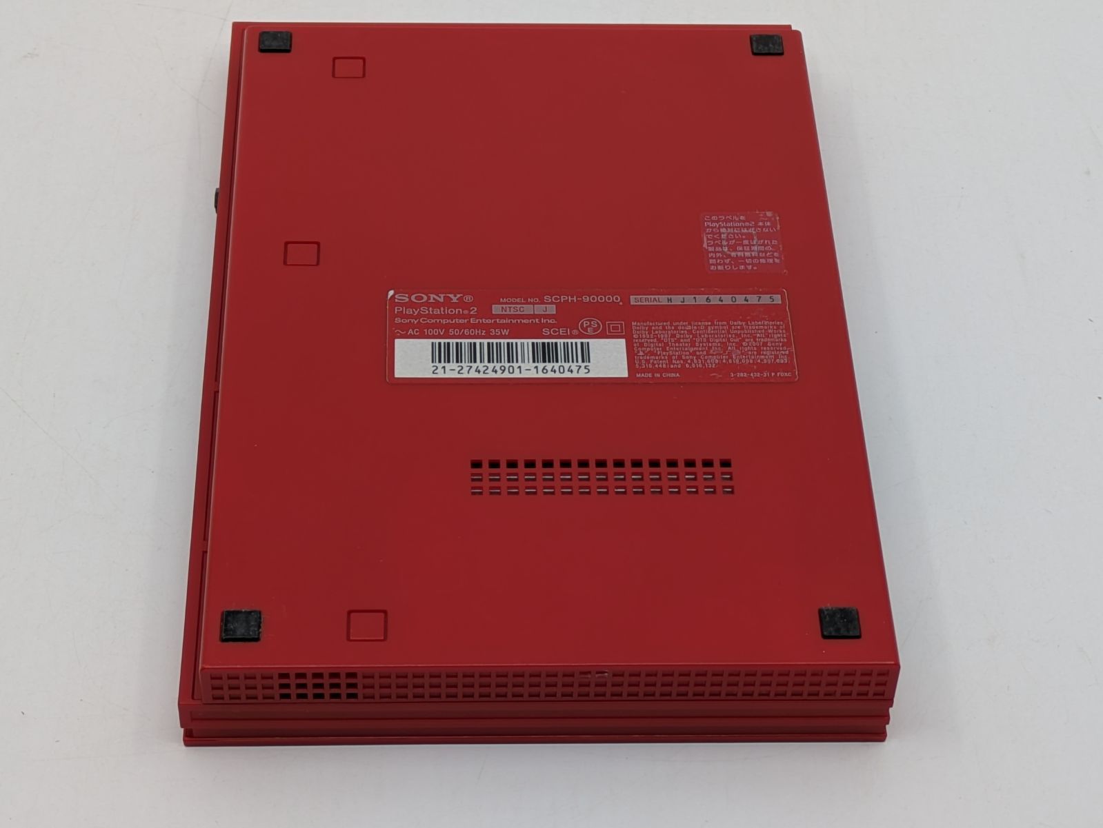 シナバーレッド SCPH