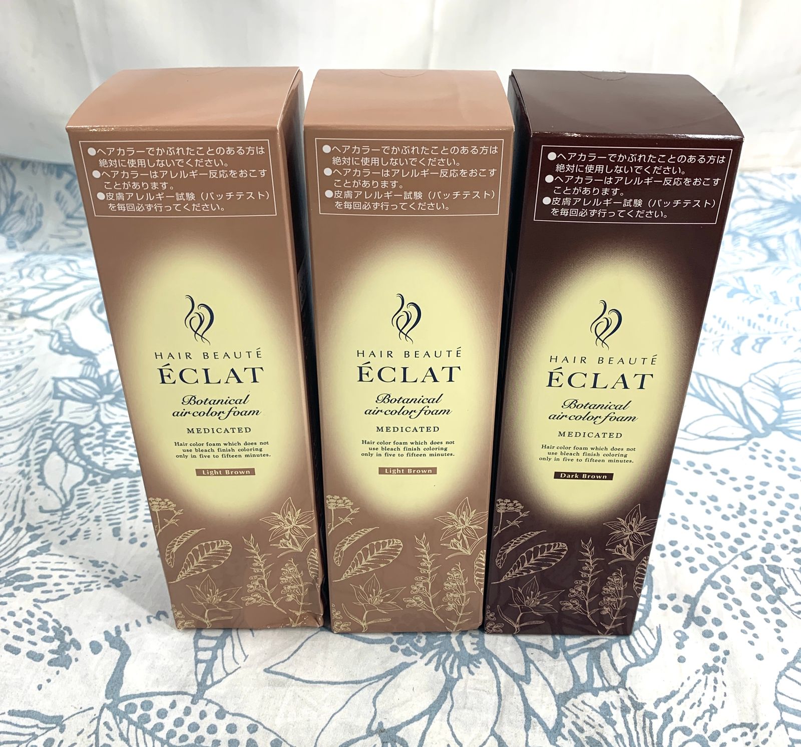 ヘアボーテエクラボタニカルエアカラーフォームEXライトブラウン150g×2本 Amazon | ヘアボーテエクラ ボタニカルエアカラーフォームEX ライト