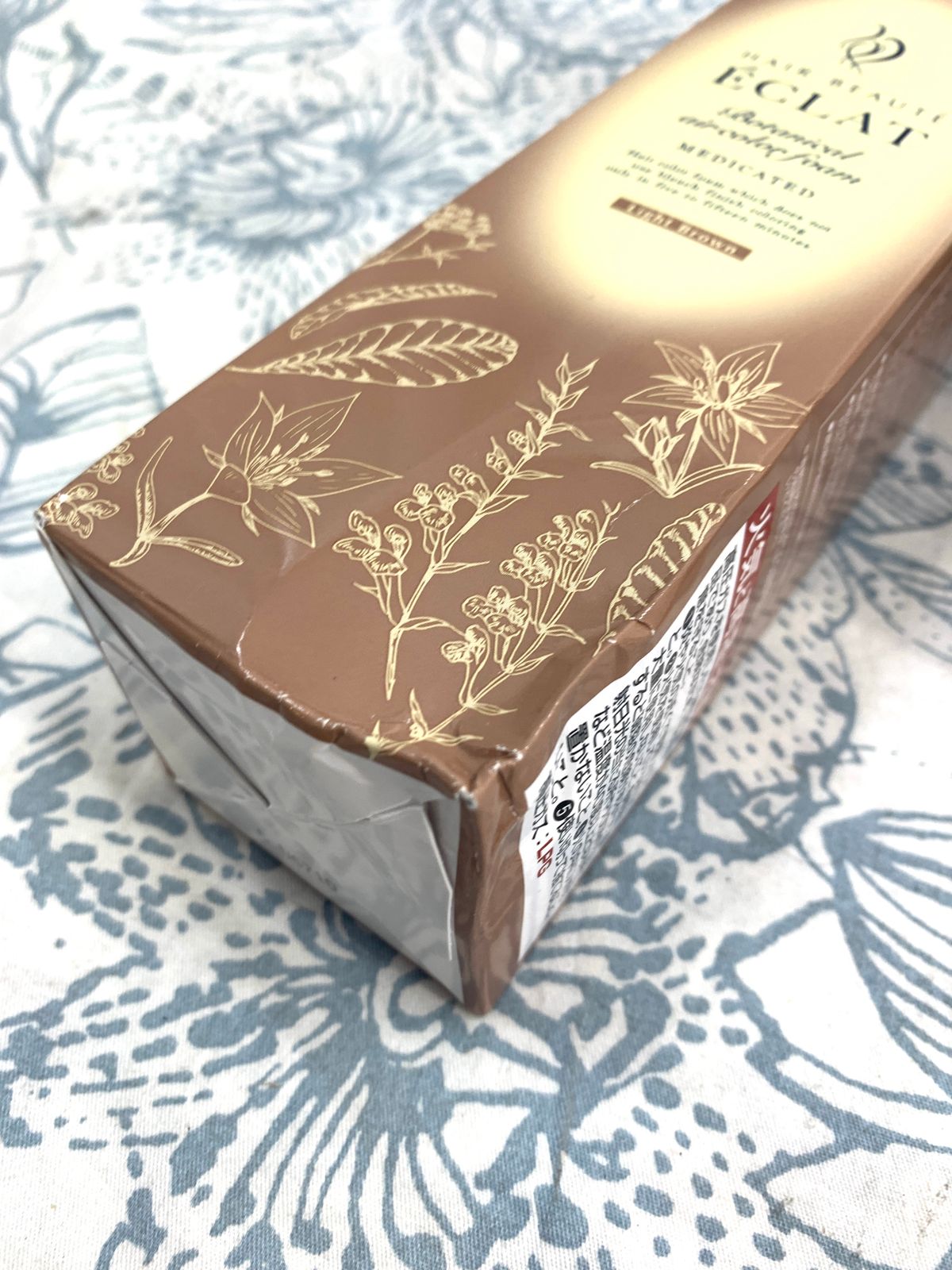 ヘアボーテエクラボタニカルエアカラーフォーム EXライトブラウン 150g 2本 Amazon | ヘアボーテエクラ ボタニカルエアカラーフォームEX