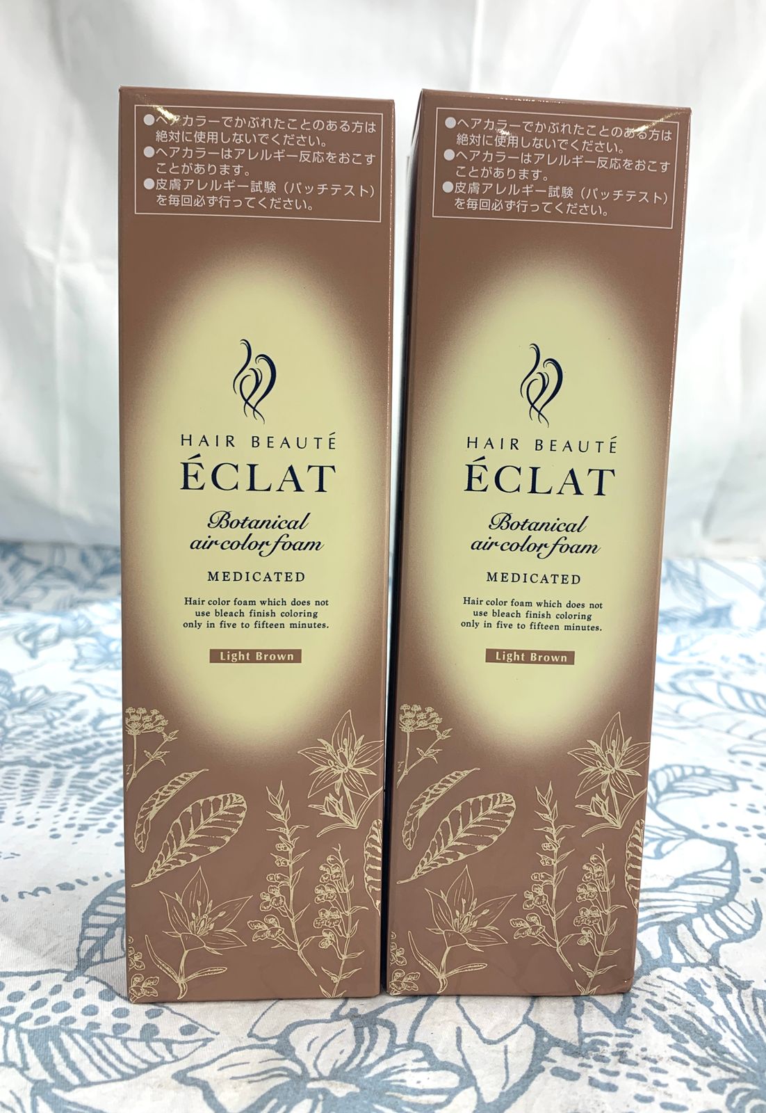 ボタニカルエア フォームEX