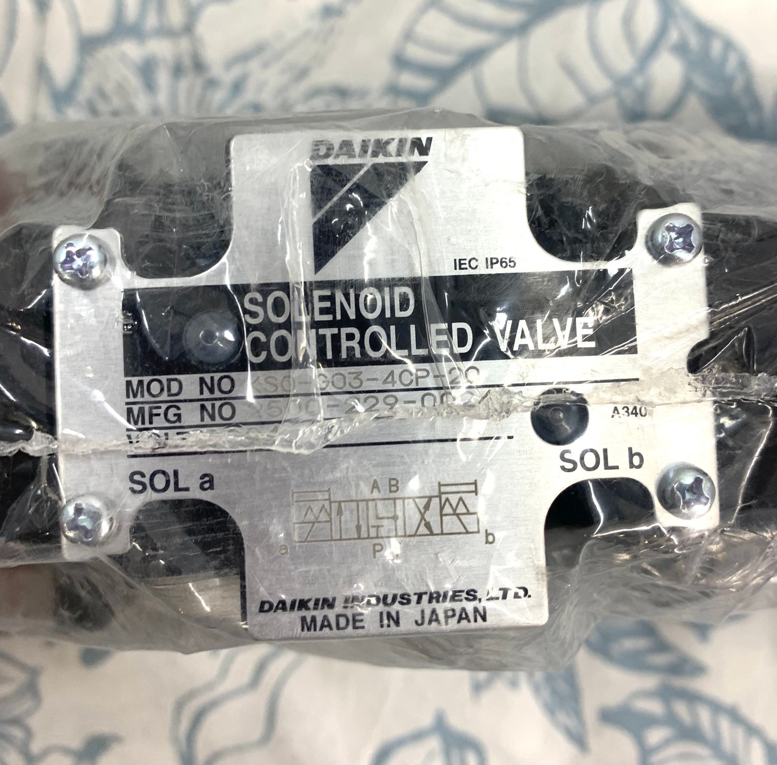 電磁パイロット操作弁 KSO-G