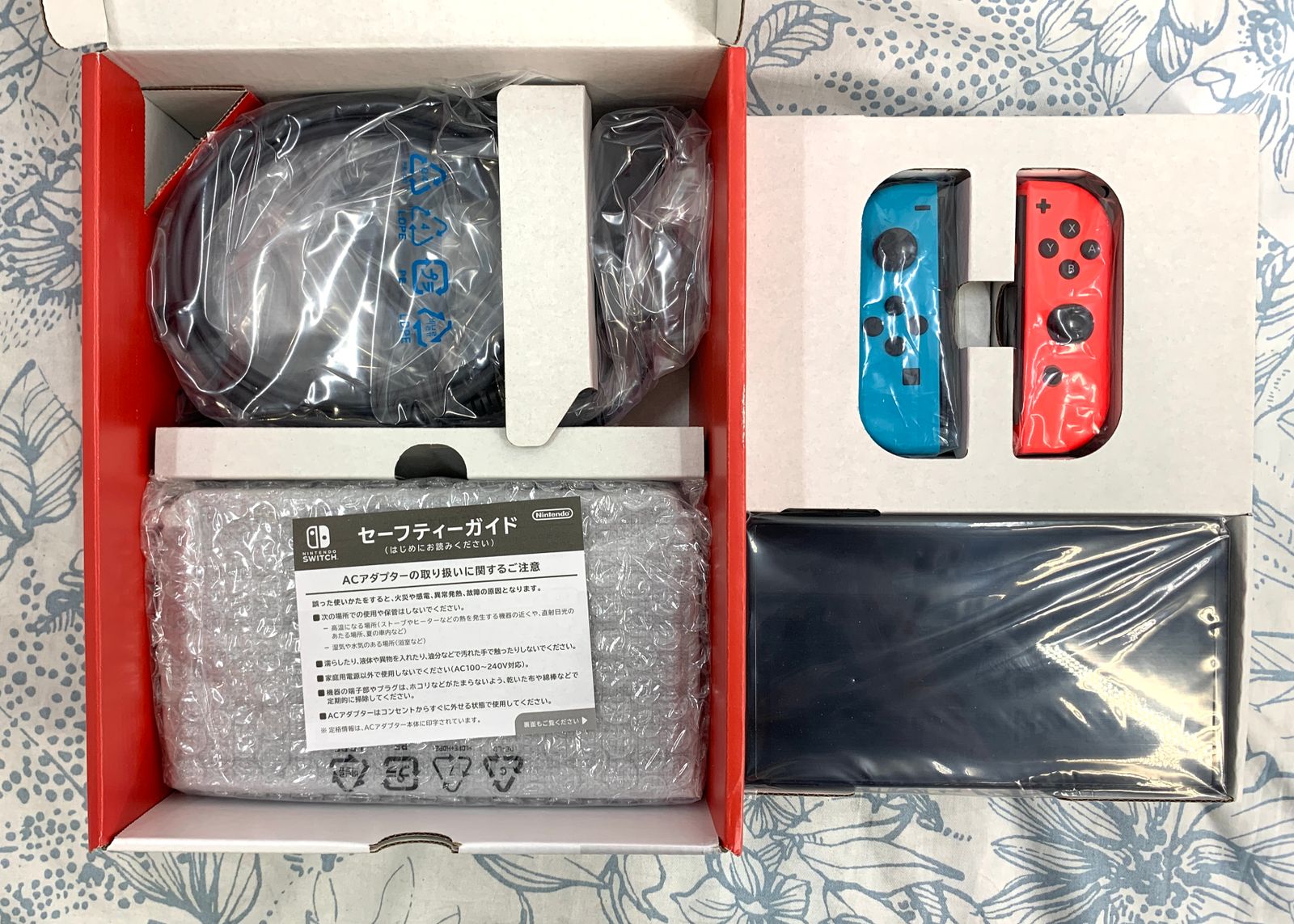 R ネオンレッド