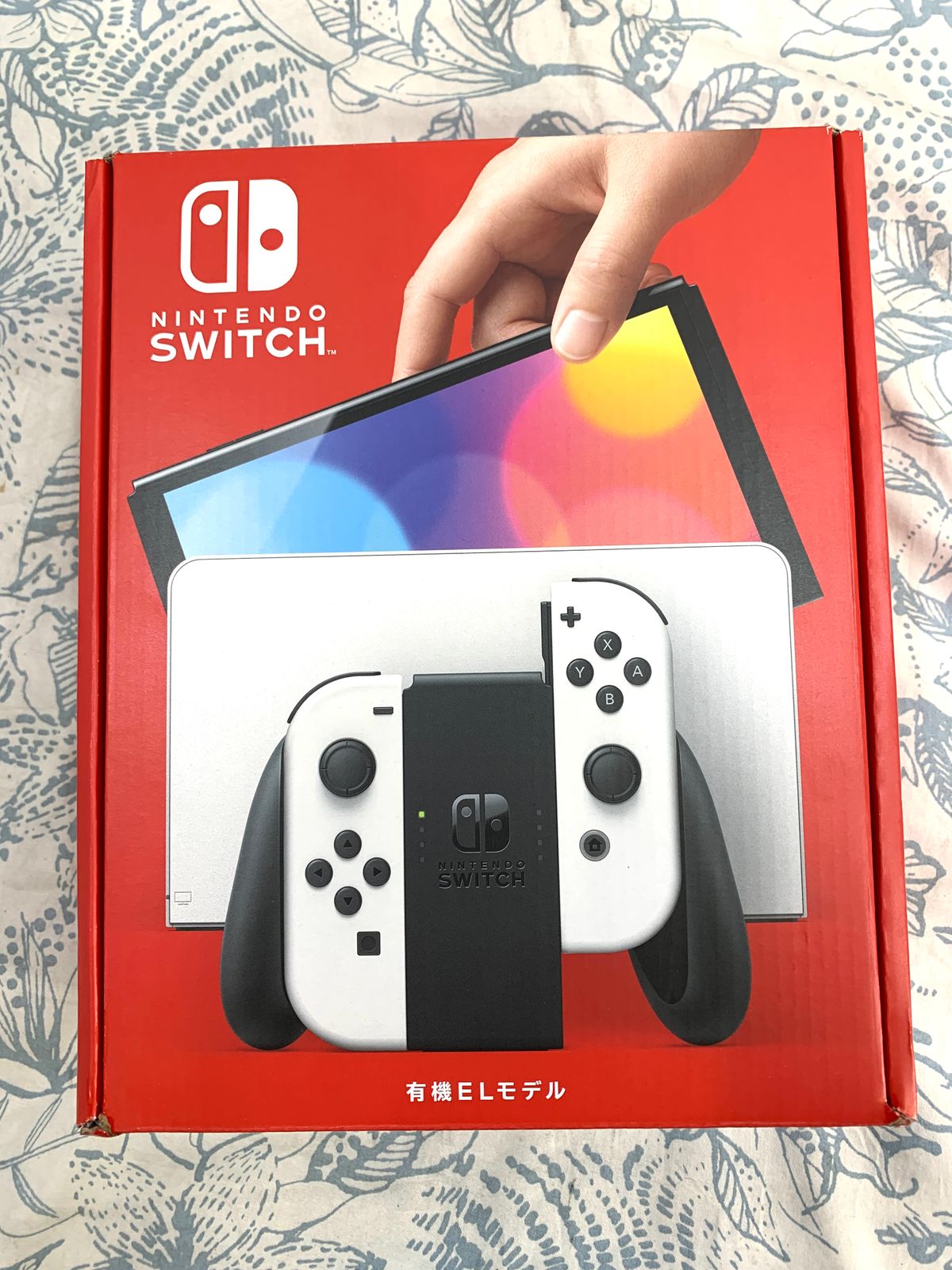 Joy Con