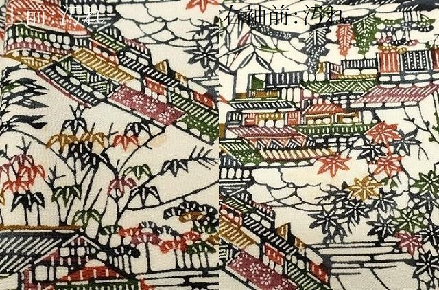 平和屋着物□上質な小紋 型染め 風景文 鬼しぼ縮緬 正絹 逸品