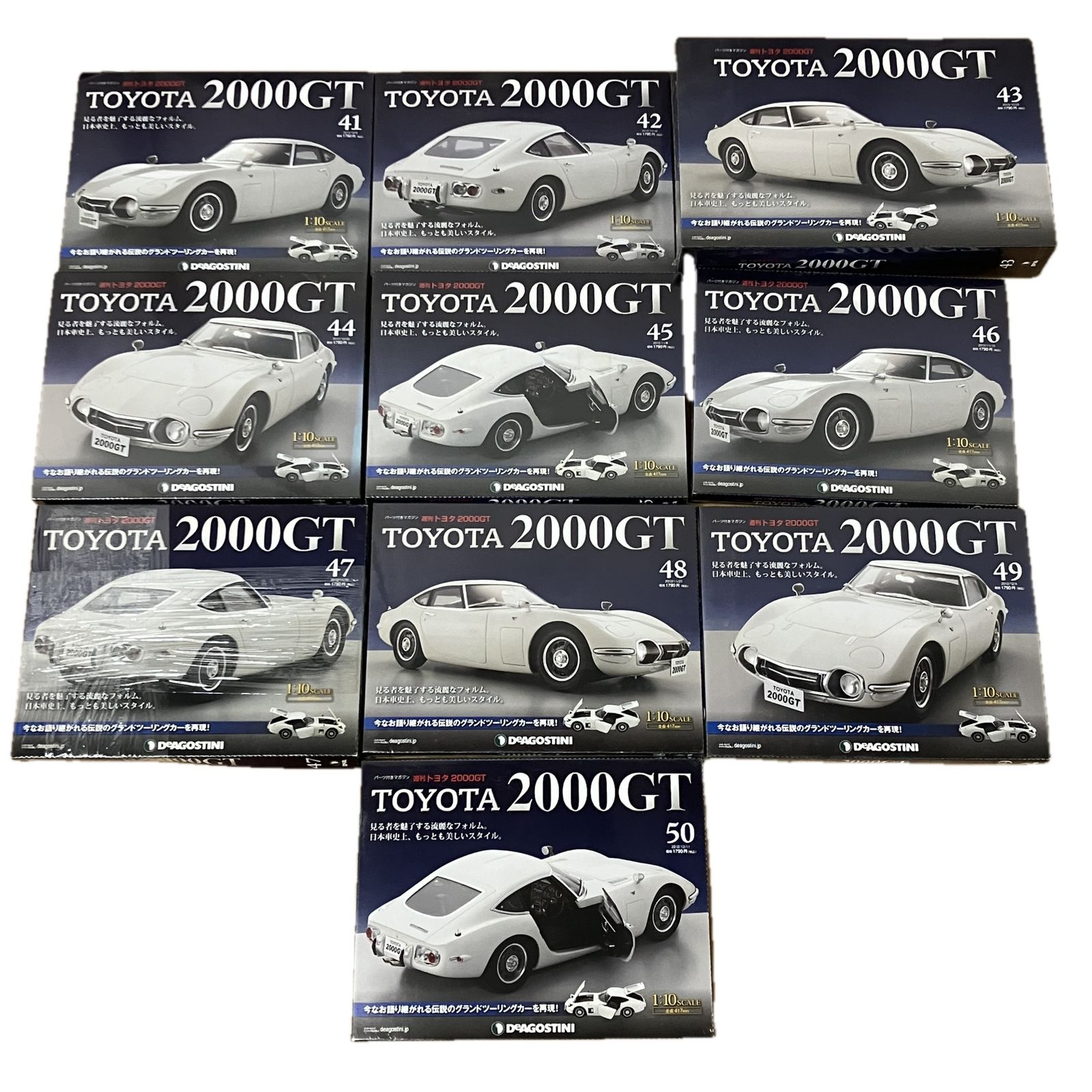 DeAGOSTINI TOYOTA 2000GT 週刊トヨタ 1/10 1-65 不揃い計66巻セット