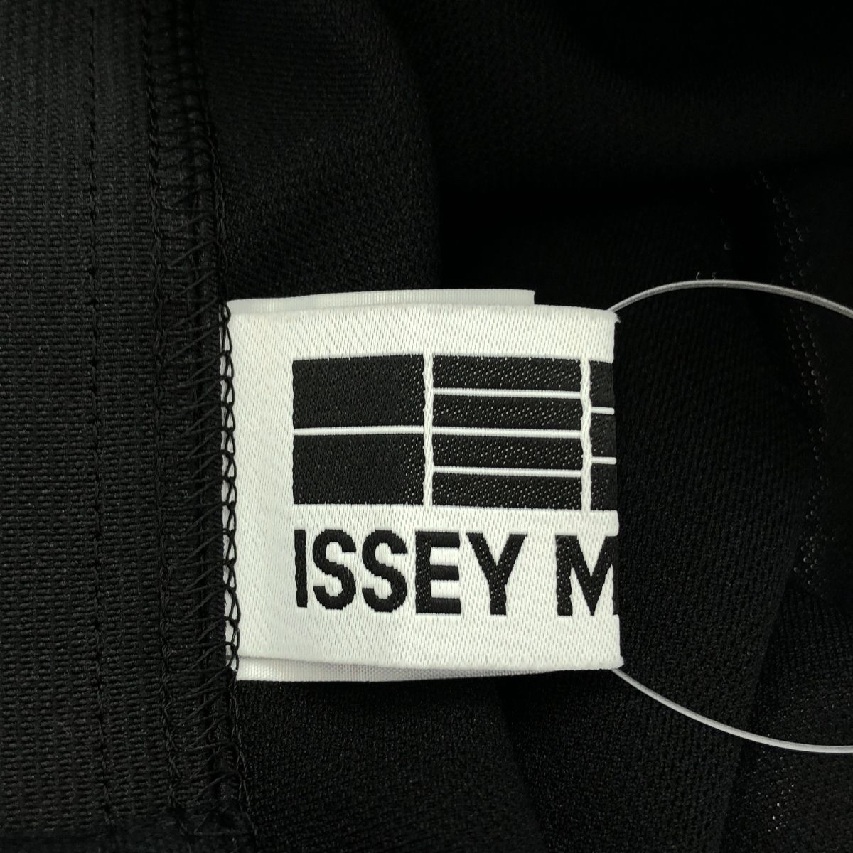  132.5 ISSEY MIYAKE 132.5イッセイミヤケ サルエルパンツ ブラック 2 サルエルパンツ パンツ