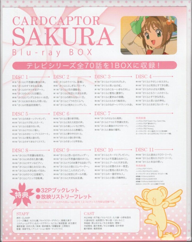 インキュバス INCUBUS 限定HQ LIVE BOX SET直筆サイン入り インキュバス INCUBUS 限定HQ LIVE BOX SET直筆サイン入り