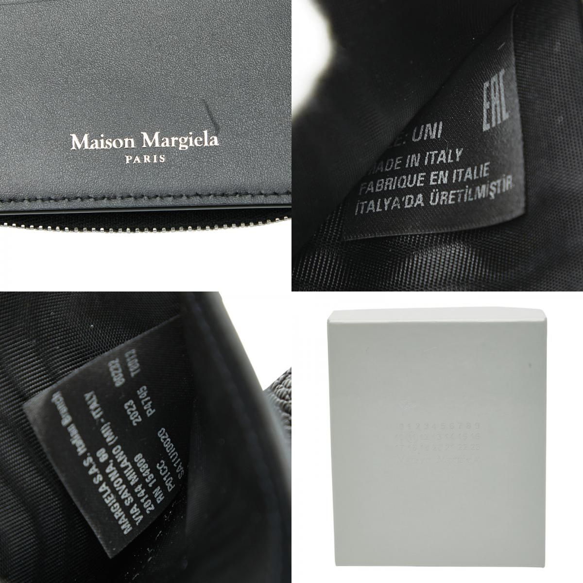 マルタンマルジェラ