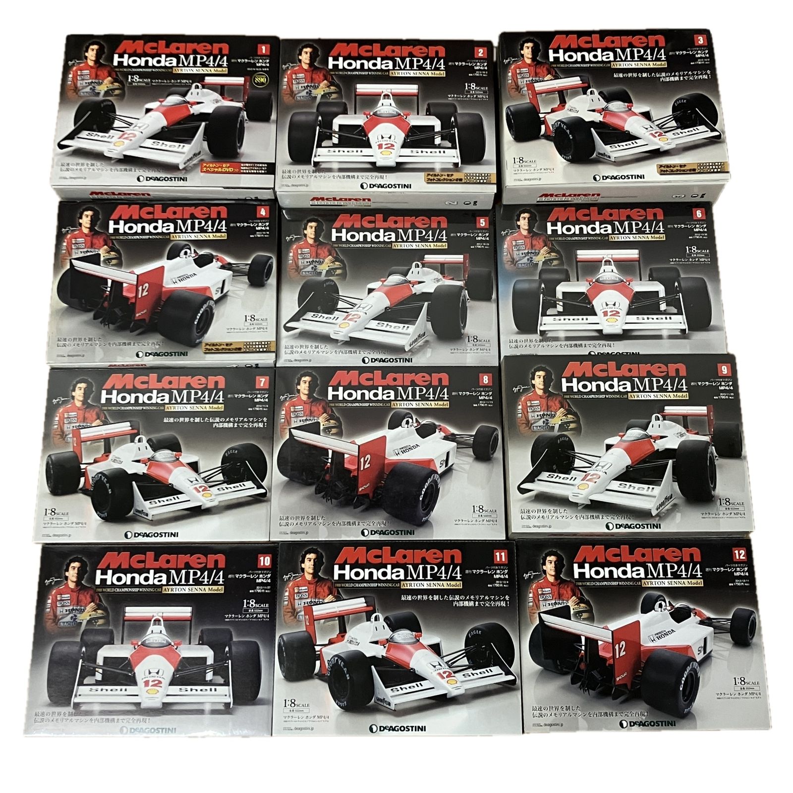 De McLAREN Honda MP 4 1 8 マクラーレン ホンダ 70 全70巻 アイルトン セナ ディアゴスティーニ 未組立