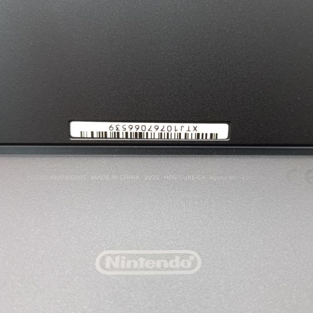 R ネオンレッド