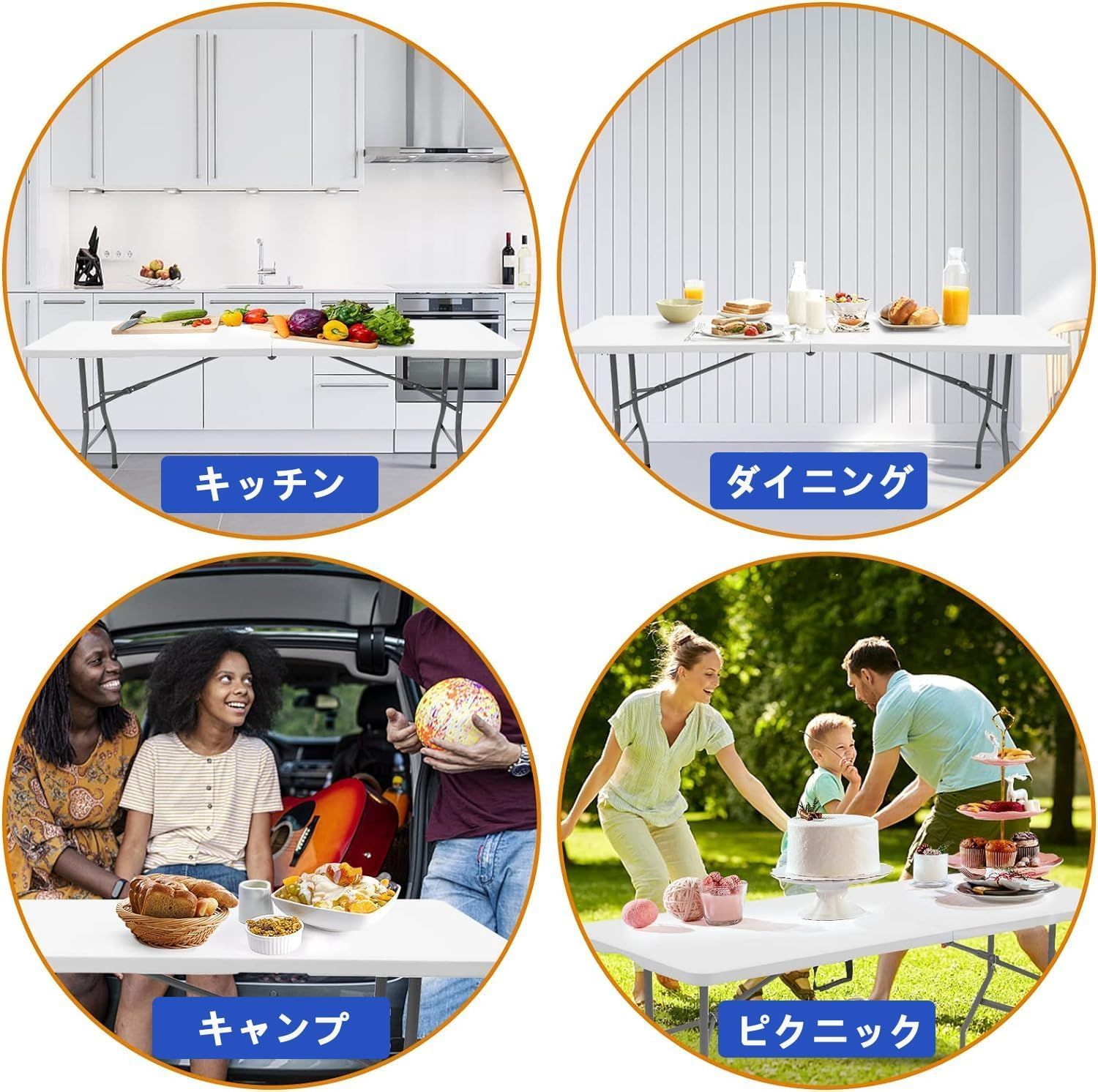 オリタタミテーブル アウトドア