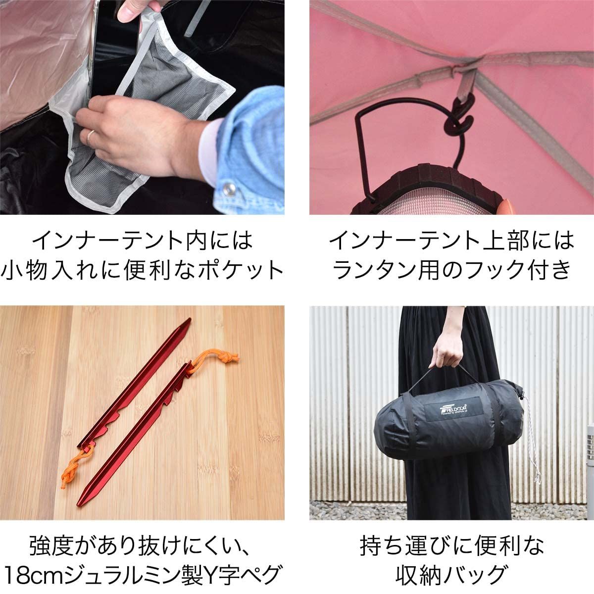 ソロ 吊り下げタイプ