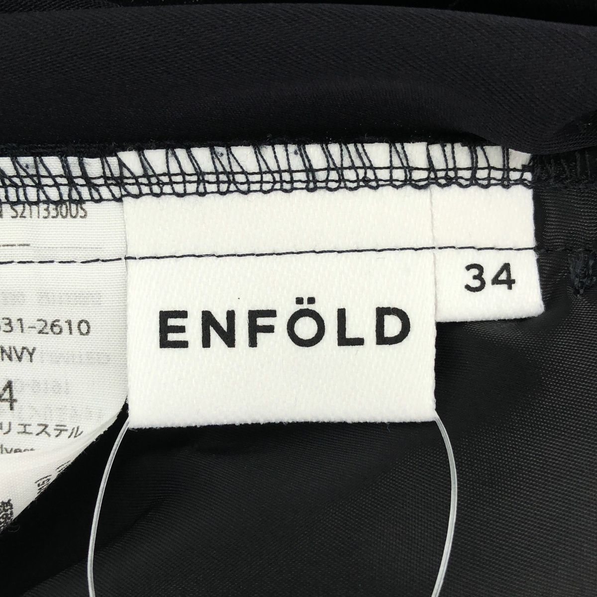 エンフォルド 24