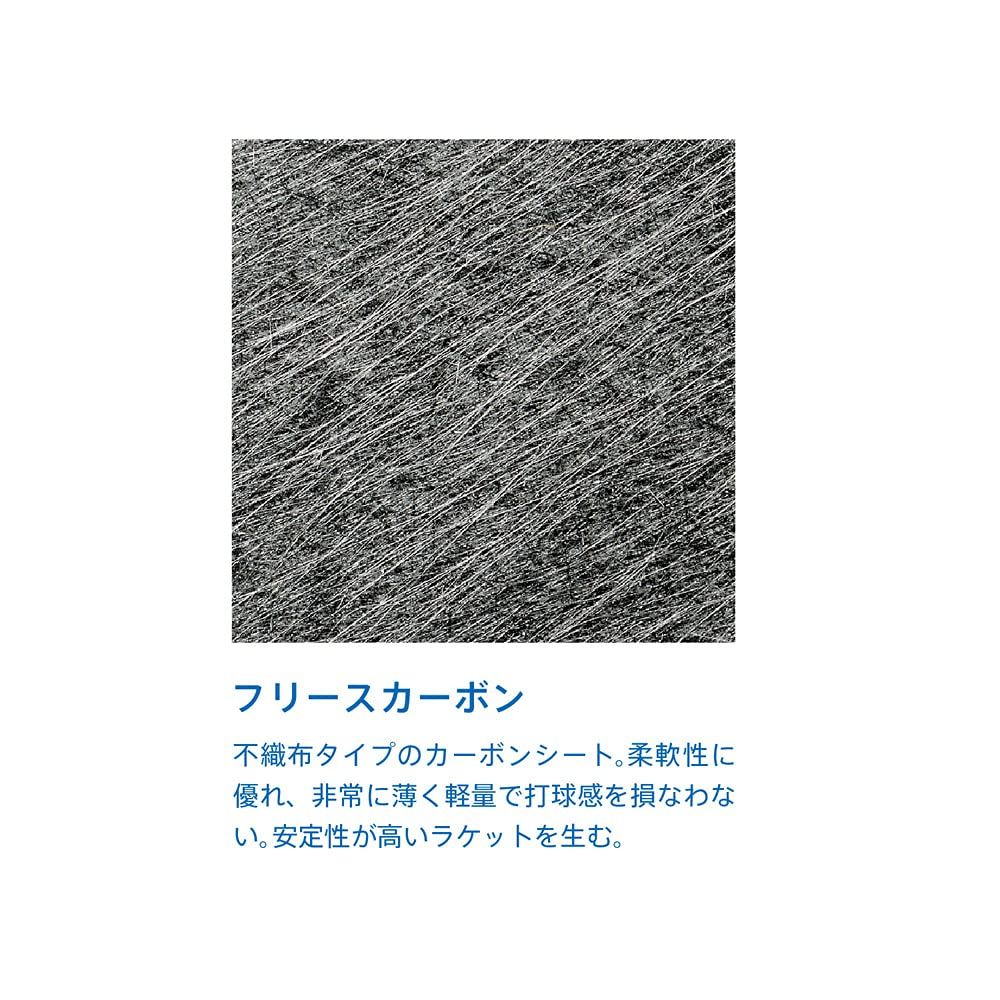 100％品質保障! ヴィクタス VICTAS 卓球 ラケット SWAT CARBON スワット カーボン 攻撃用 単品 ラバーセット 日本限定