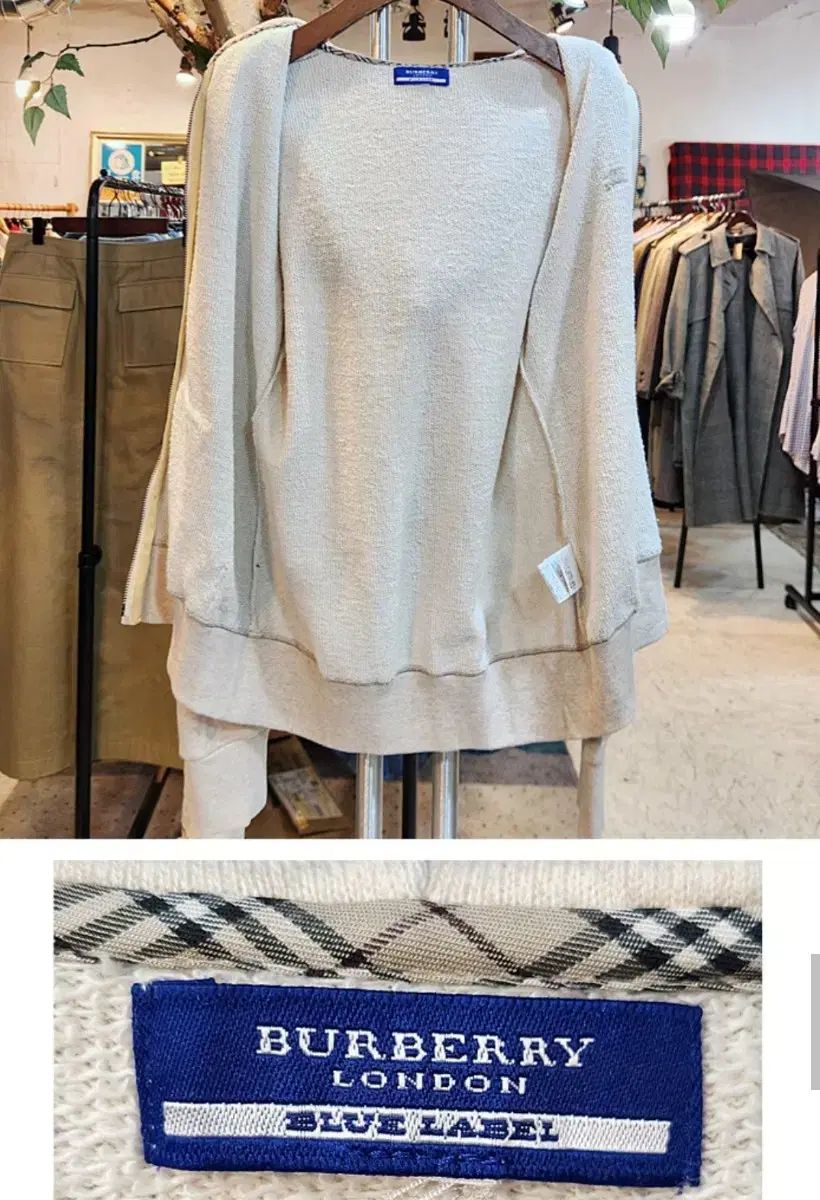 ブルーレーベル ベージュ