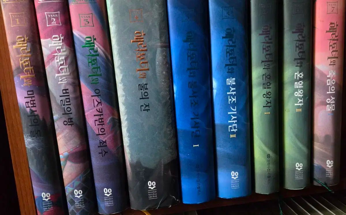 用 ハードカバー版 harry potter 1部 - 7部 全11巻 完結