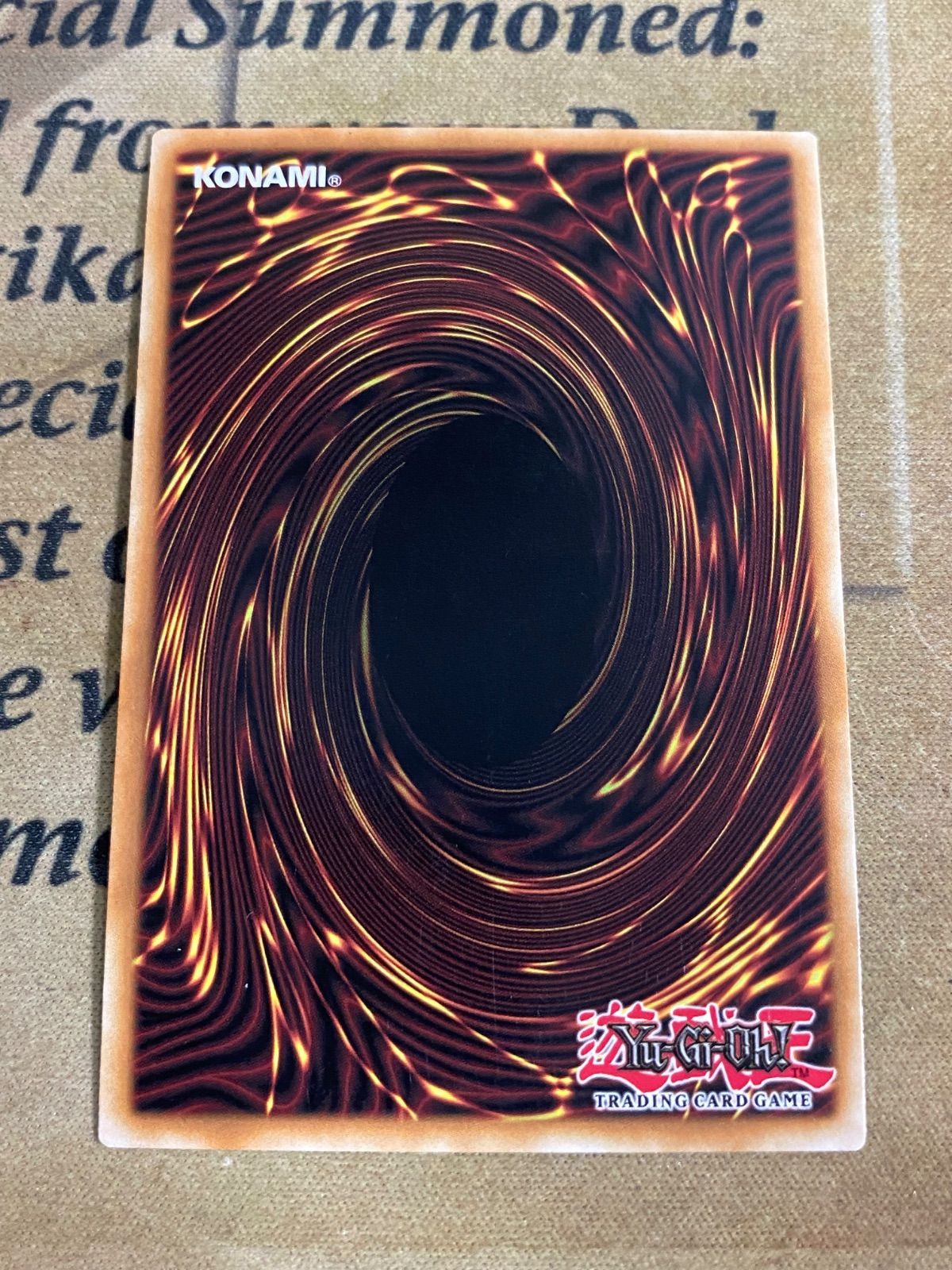 遊戯王 究極竜騎士 マスターオブドラゴンナイト スーパーレア 英語版