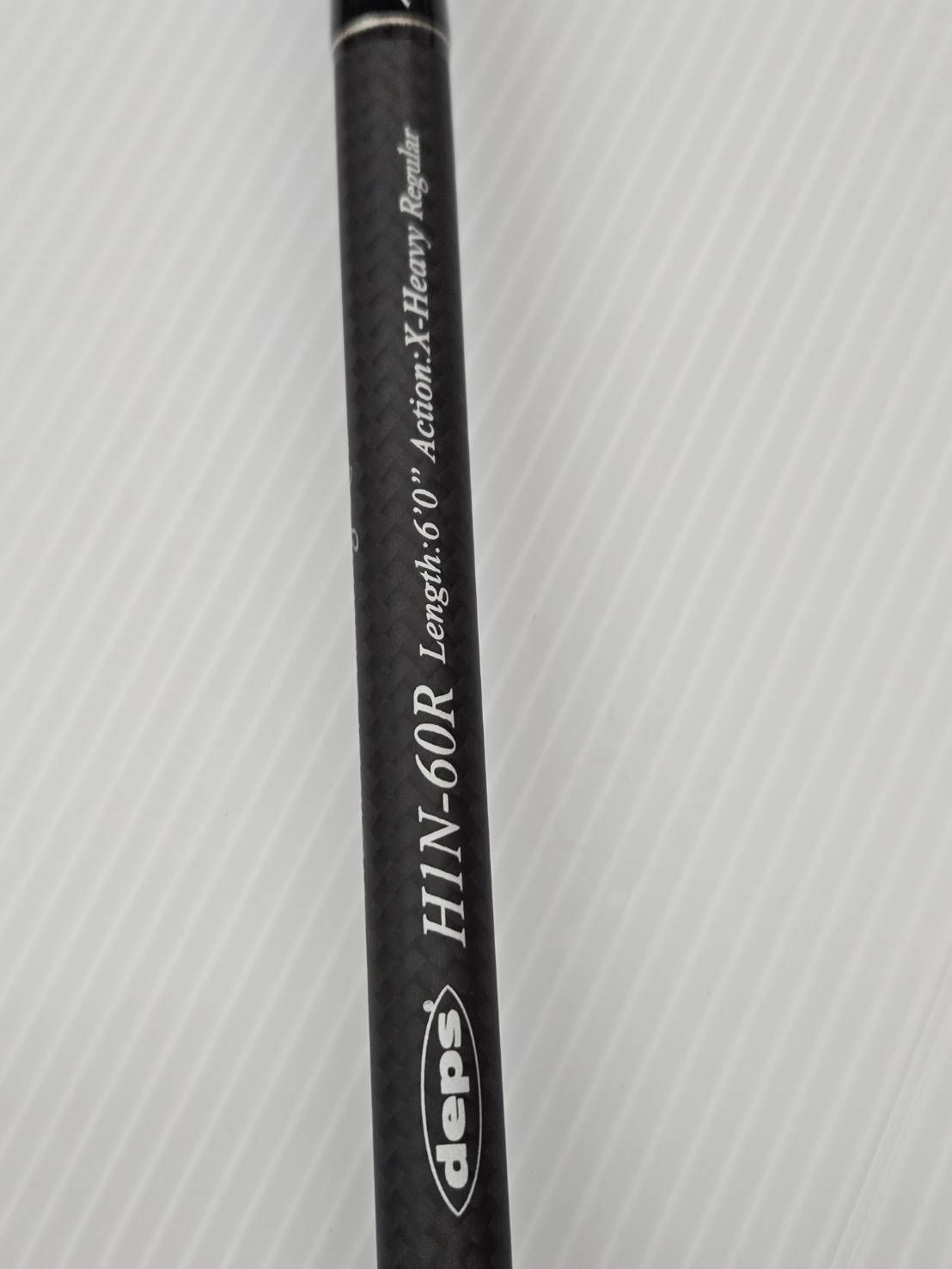 デプス ヒュージカスタム H1N-60R モンスターハンティングロッド 12 deps HUGE CUSTOM ストロングゲーム ビッグベイト