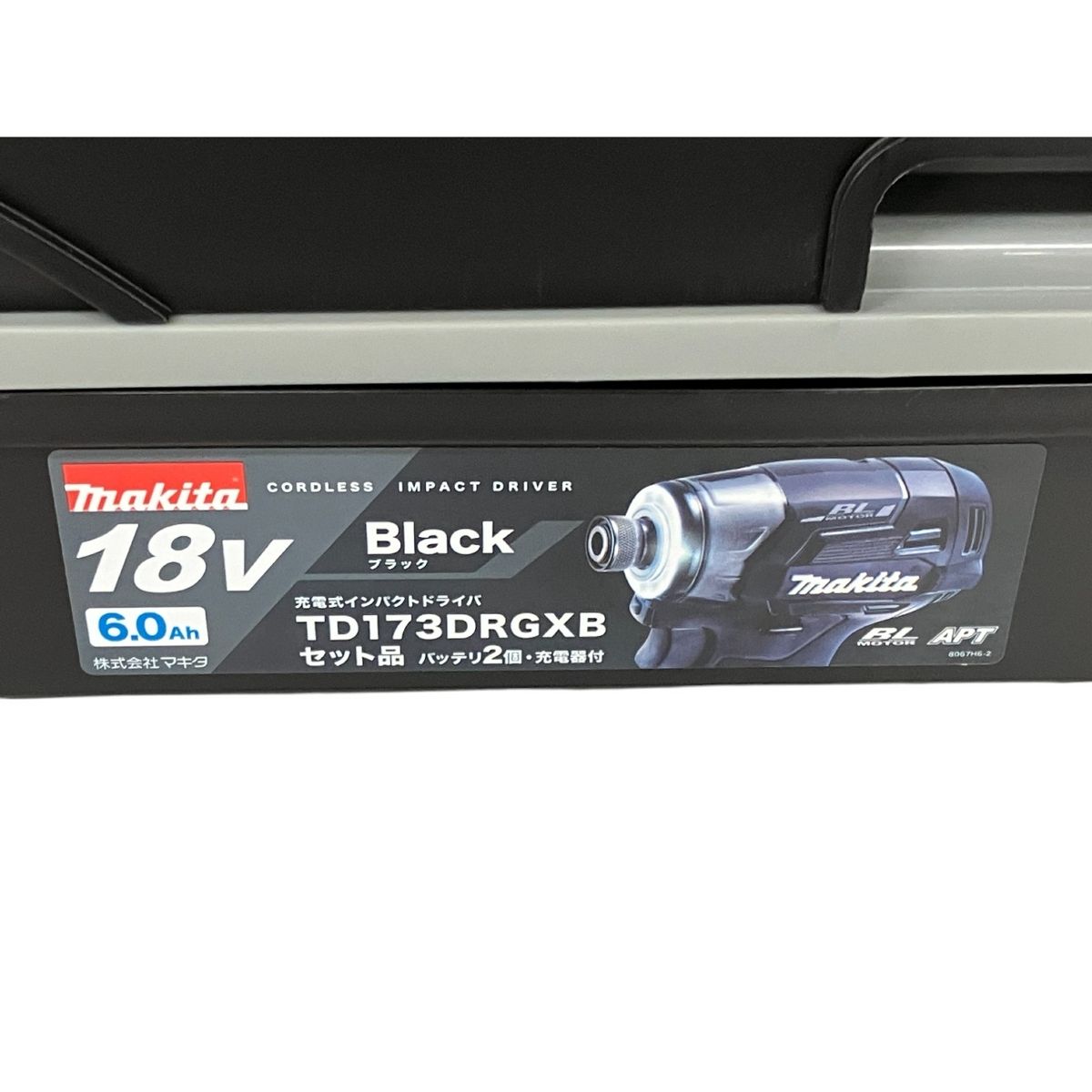 マキタ 充電式インパクトドライバ