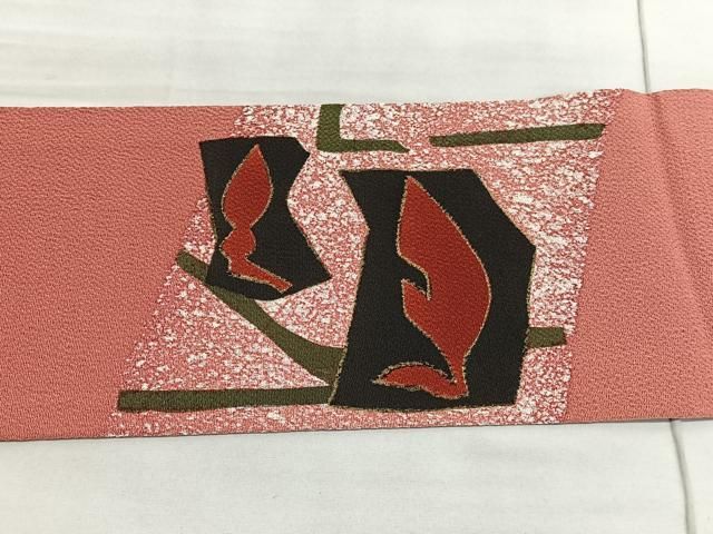 平和屋着物○九寸名古屋帯 抽象文様 鬼しぼ縮緬 正絹 逸品 DAAZ4411cm