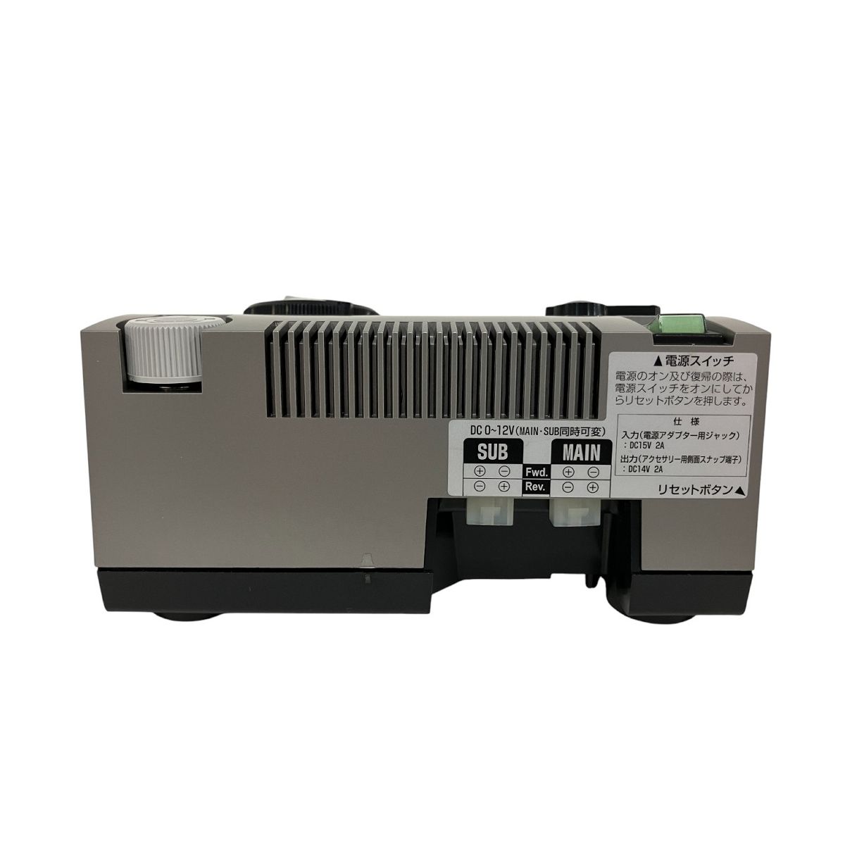 HOゲージ 鉄道模型