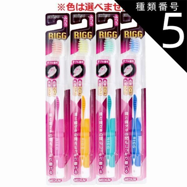 黒のボールペン まっちゃん オファー