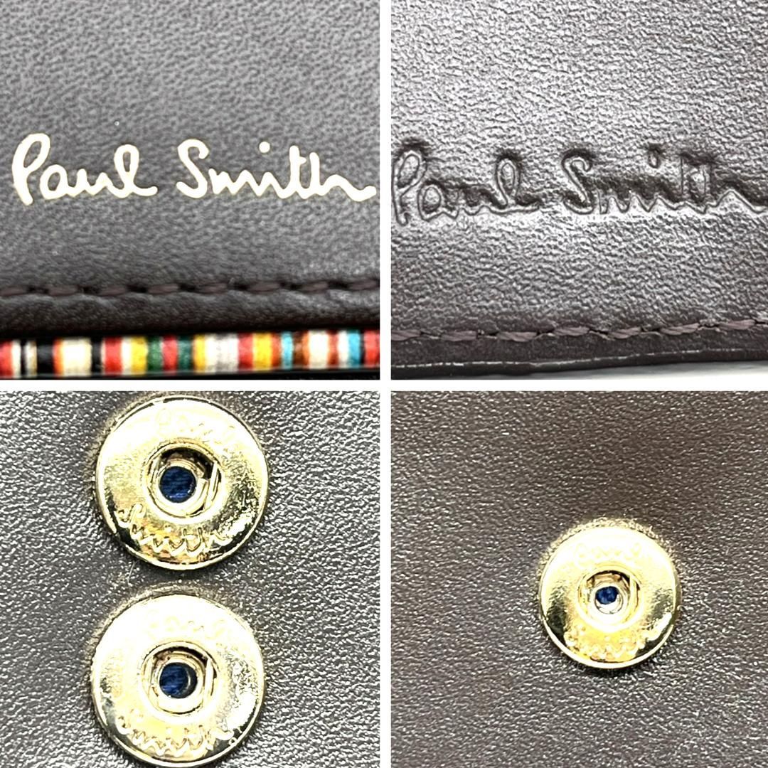 ポールスミス Paul Smith キーケース レザー ブラック マルチ