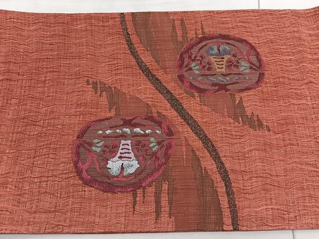 平和屋着物○スリーシーズン 春夏秋 つけ帯 綴れ 霞文 鳥獣戯画 金糸