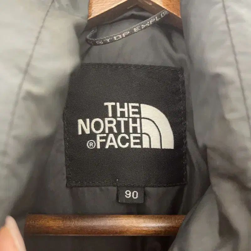 ゴープコア ヌプシ