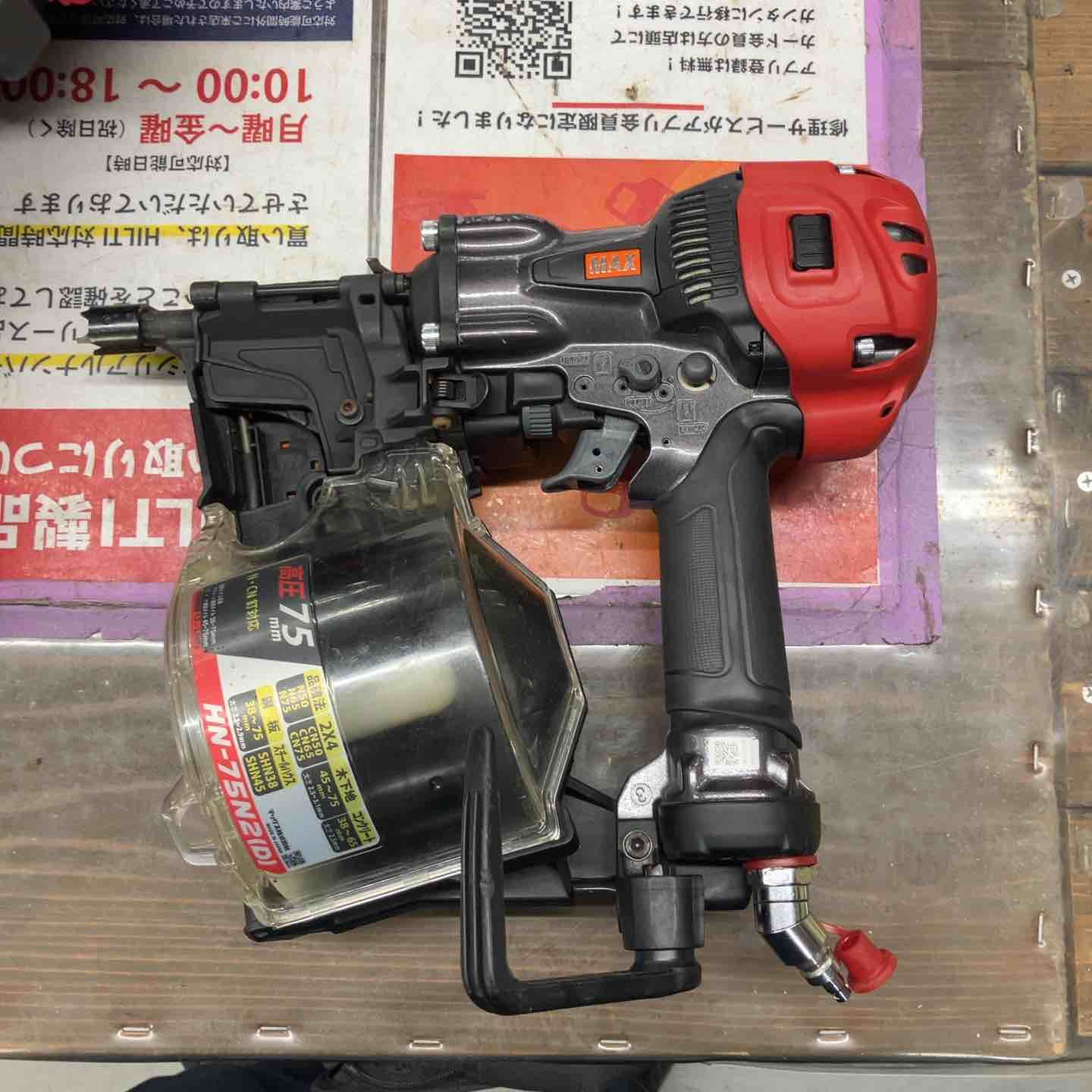 高圧エア釘打ち機 HN-75