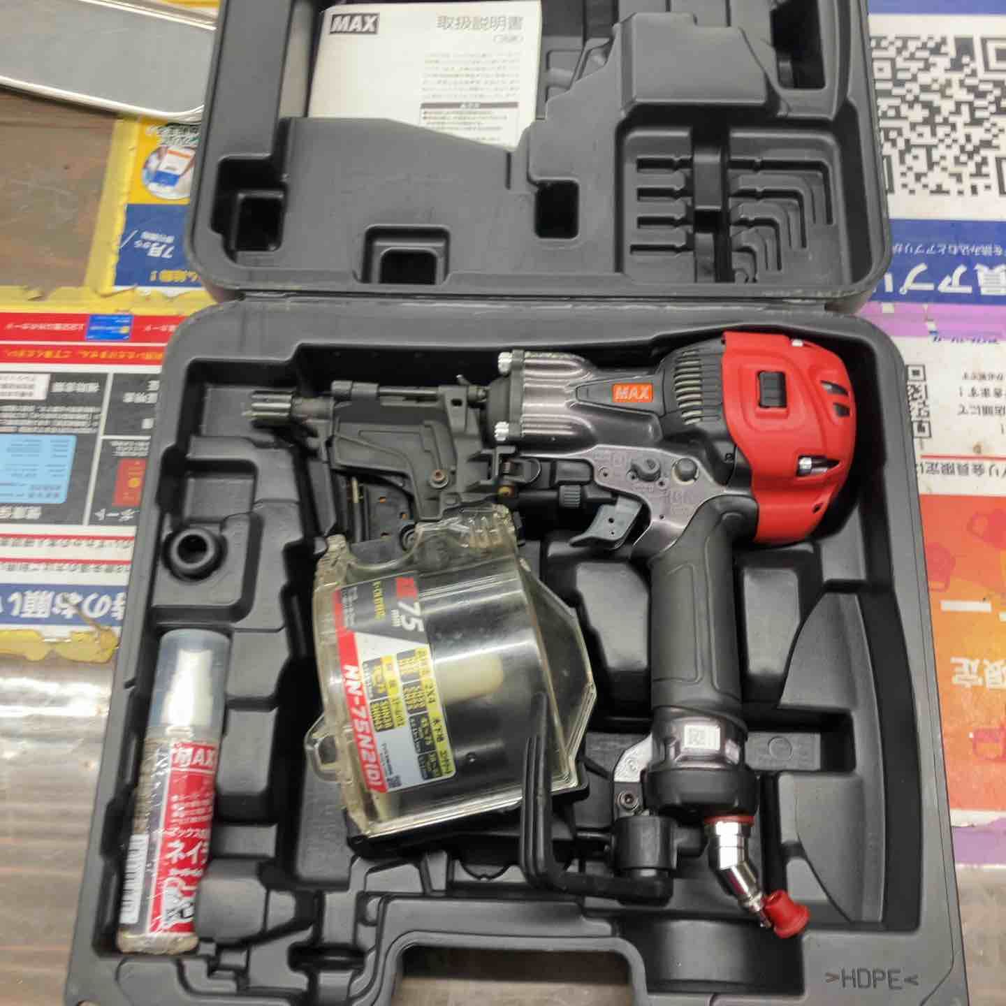 マックス MAX 高圧エア釘打ち機 HN-75N2 D -G 戸田店