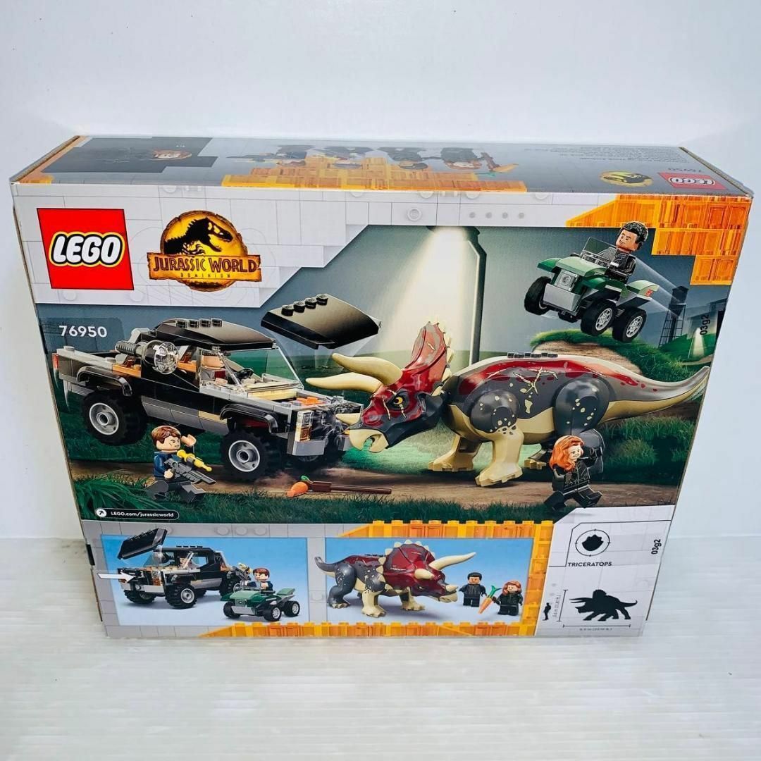 LEGO 76950 ジュラシック ワールド トリケラトプスのトラック襲撃