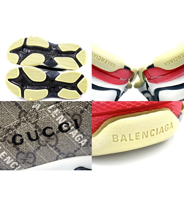 バレンシアガ BALENCIAGA × グッチ GUCCI 【 The Hacker Project