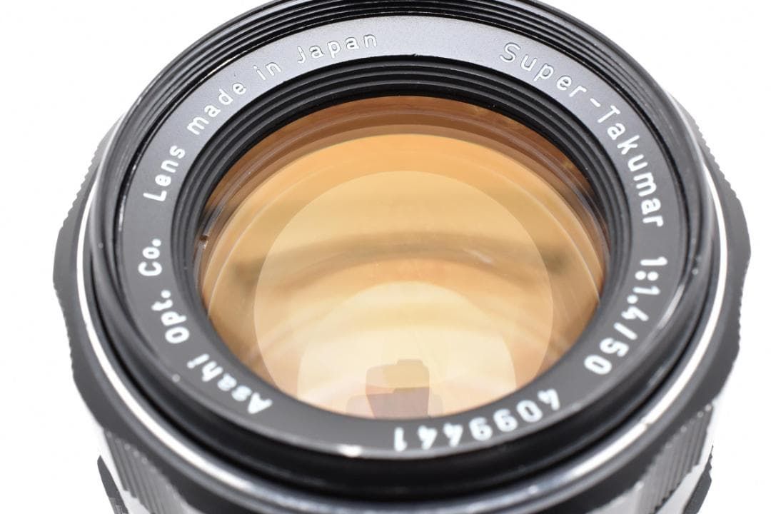 黄変なし Super Takumar 50mm F1.4 フード付 C112