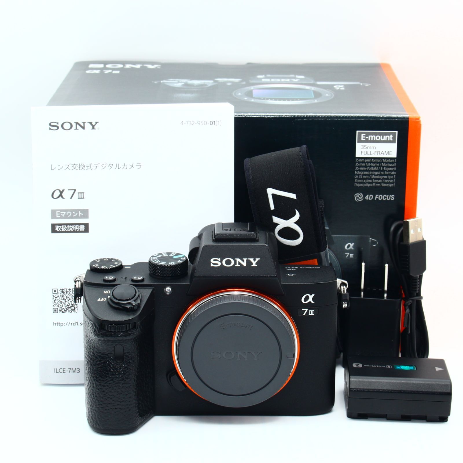 SONY ILCE-7M3 α7 III ミラーレス一眼 カメラ ボディ
