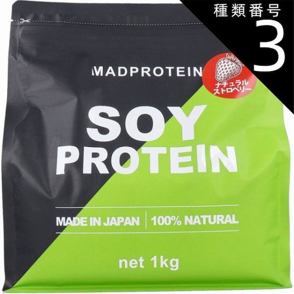 ピロ様ご専用 R6年度新米 愛媛県産にこまる 天日干し米 20kg ピロ様ご専用 R6年度新米 愛媛県産にこまる 天日干し米 20kg