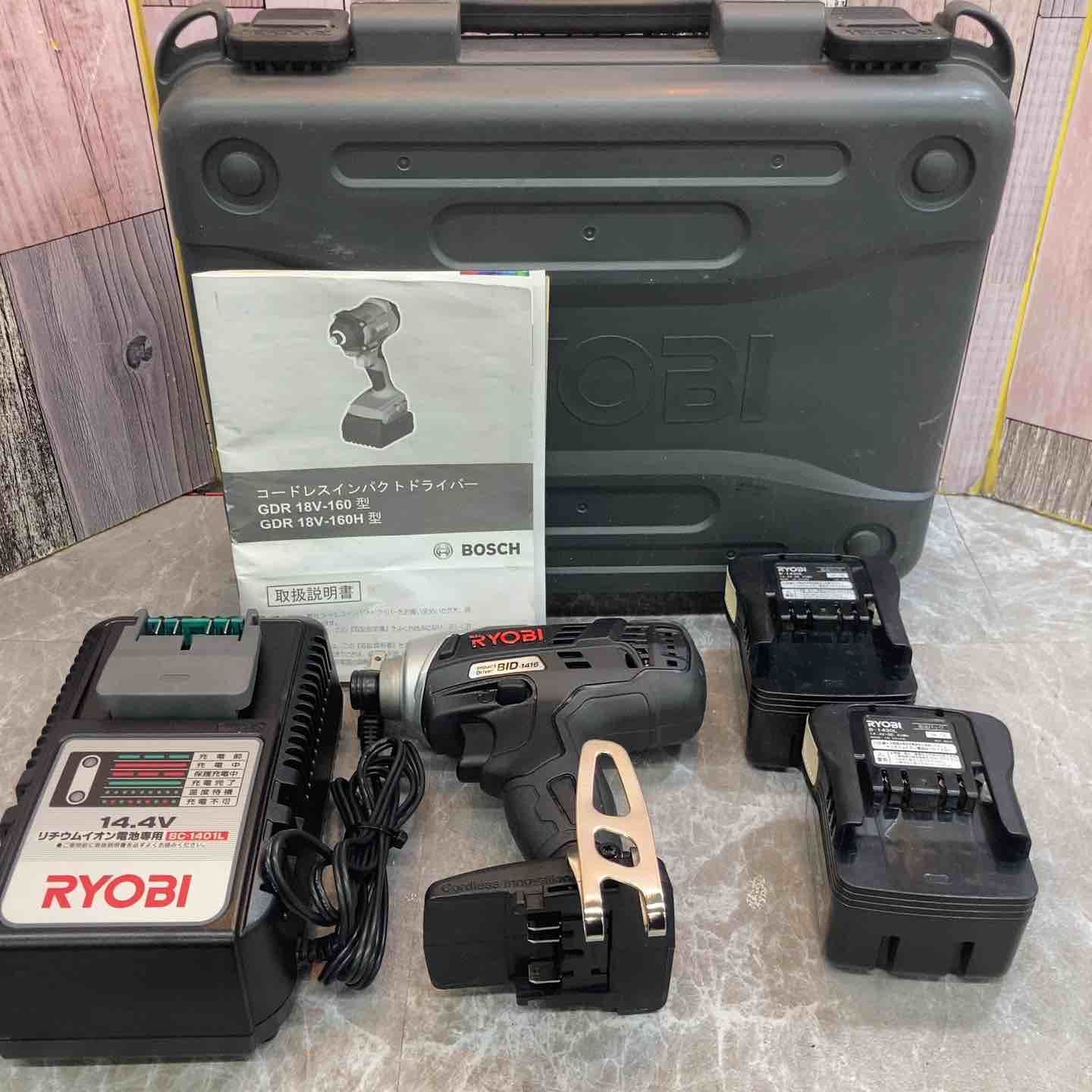 品 リョービ RYOBI コードレスインパクトドライバー 14.4V BID-1416 657702A バッテリー2個 充電器付き 八潮店