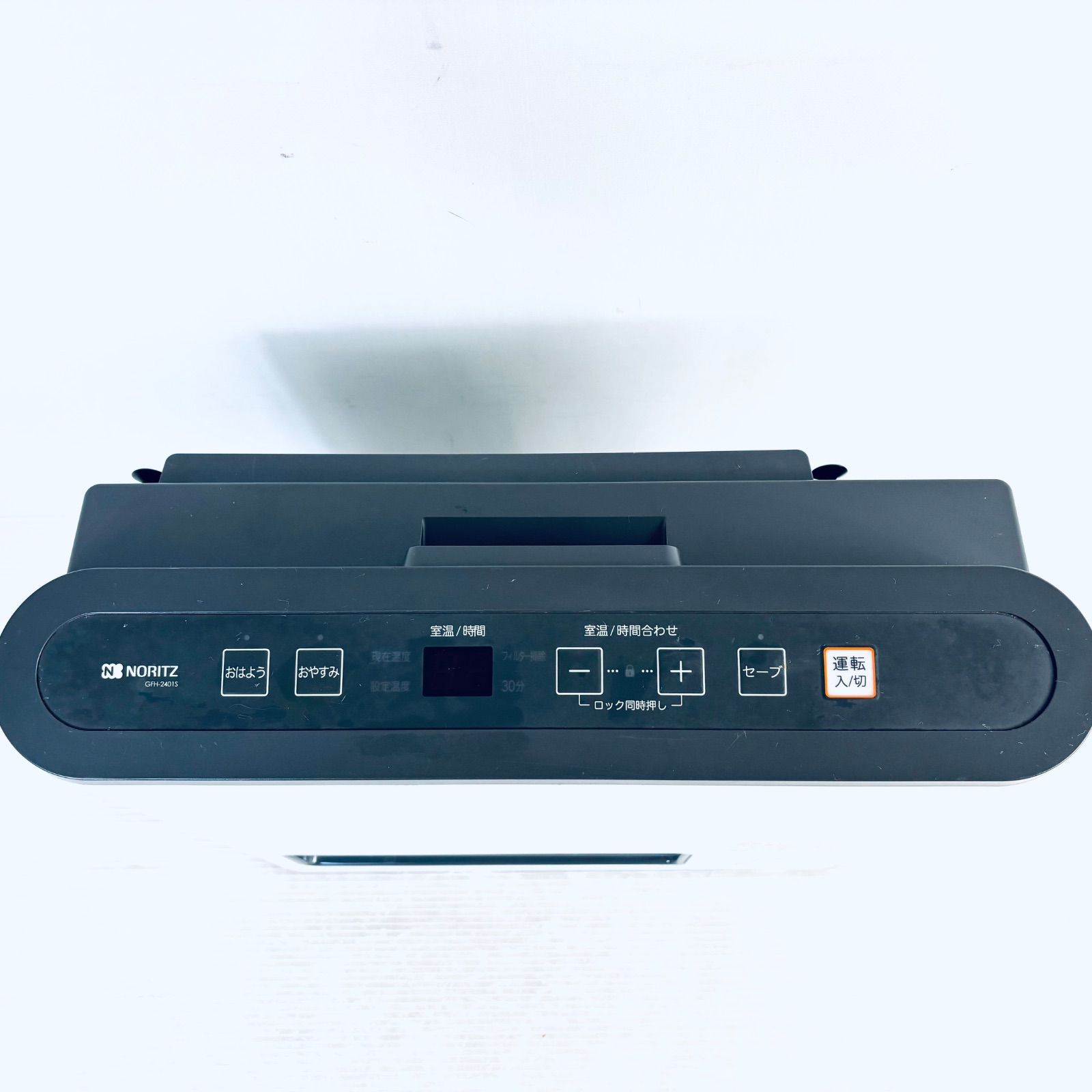 ノーリツ ガスファンヒーター GFH-2401S LPガス用 ホース付き - メルカリ