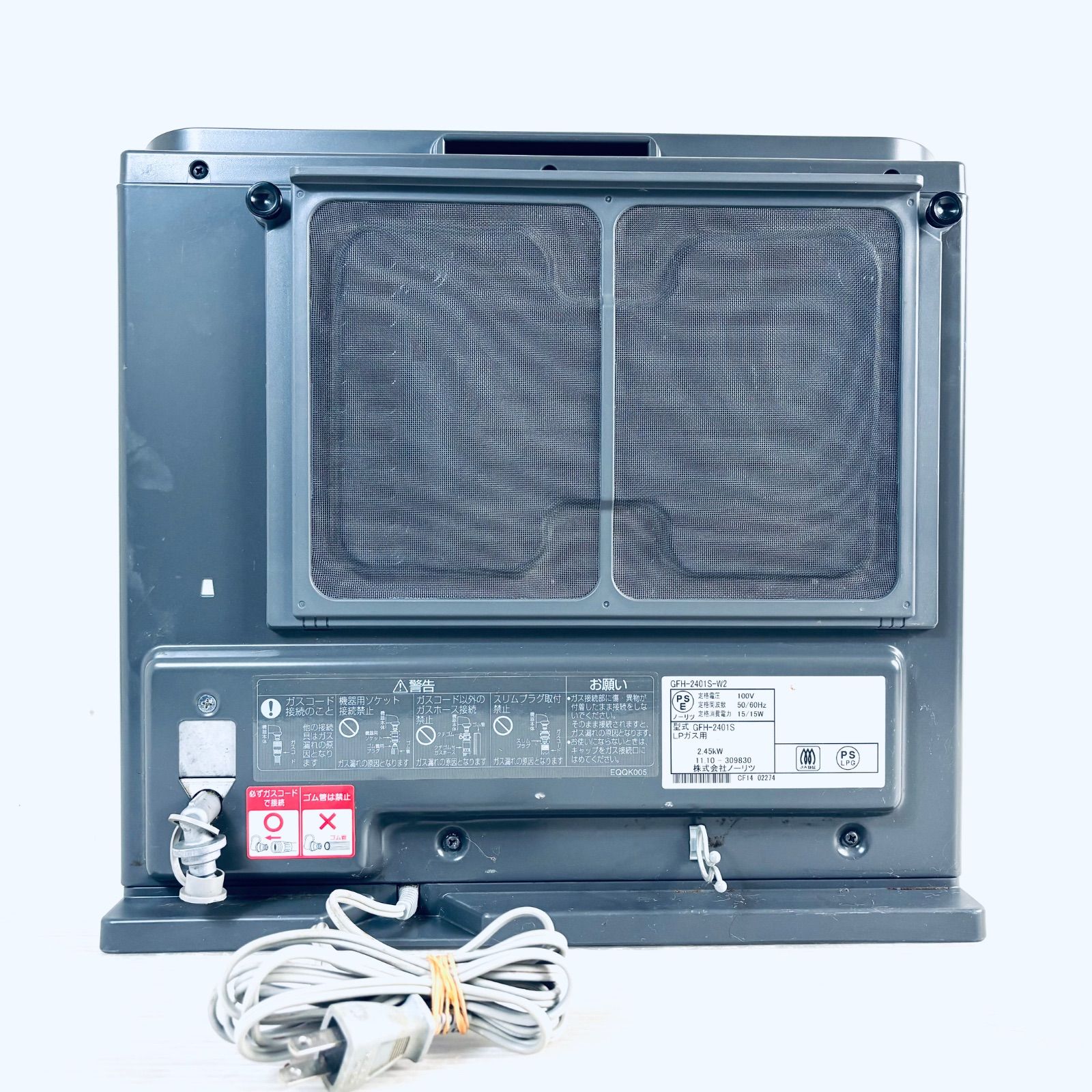 【良品】レトロ色　ノーリツ　ガスファンヒーター　GFH-2401S ホース付き ノーリツ ガスファンヒーター GFH-2401S LPガス用 ホース付き - メルカリ