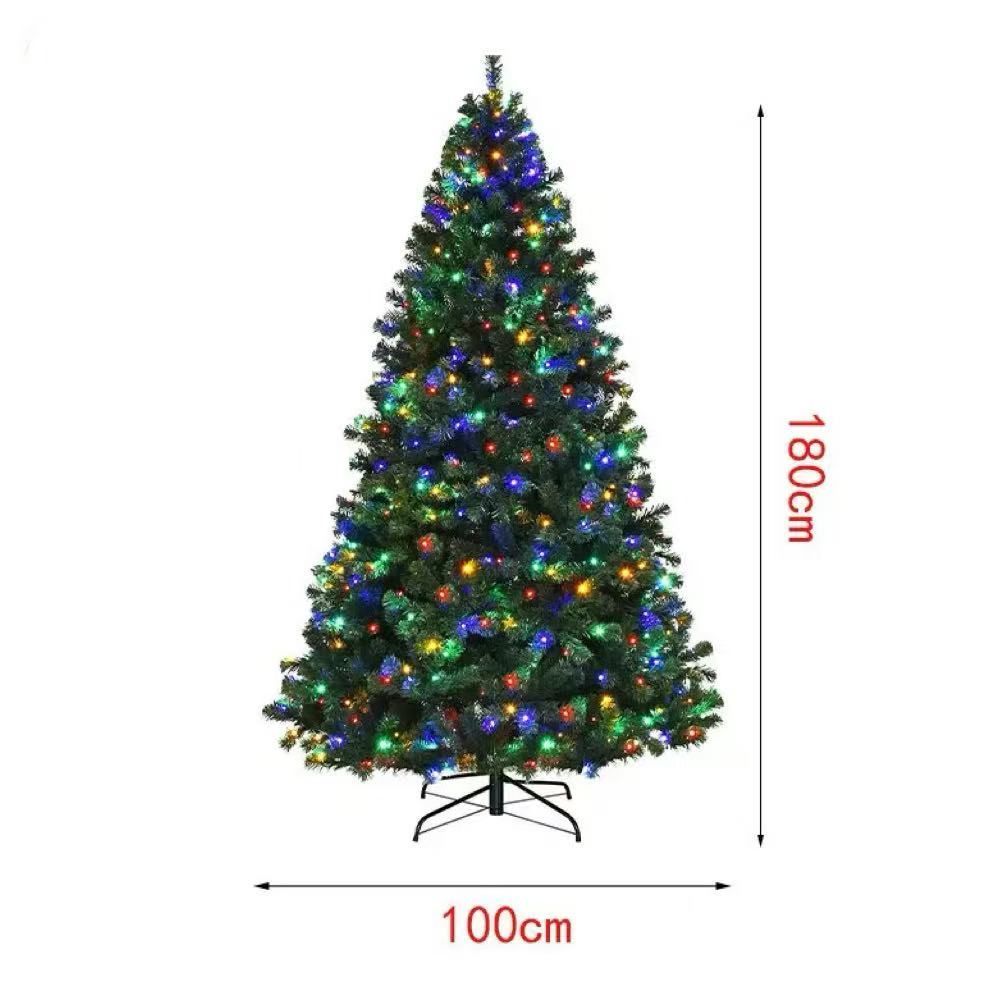 180cm+Color カラフルLEDライト クリスマスツリー 枝数700本 組立簡単