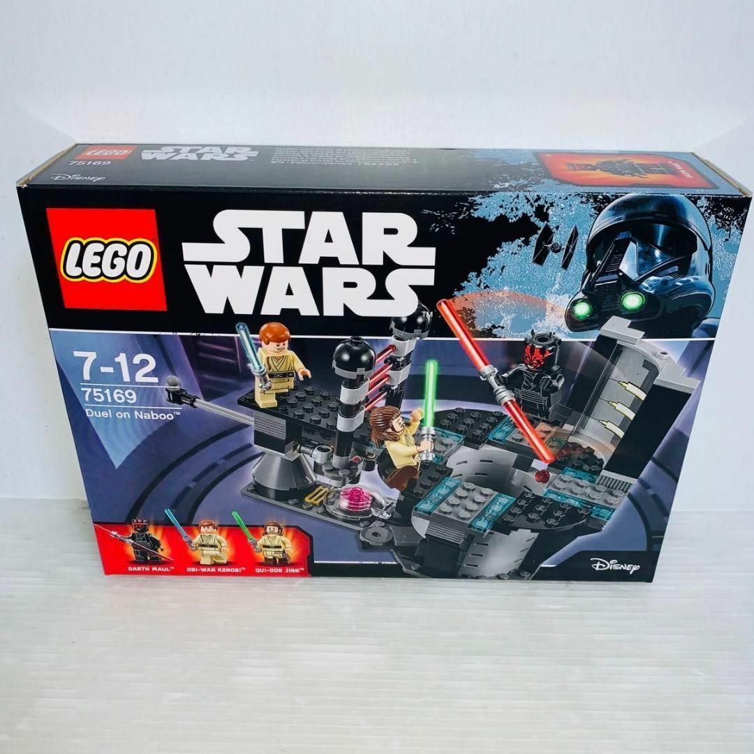 LEGO 75169 スター ウォーズ ナブーの決戦