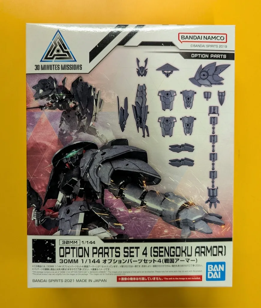 2026年最新】30MM オプションパーツセット4(戦国アーマーセット)の人気