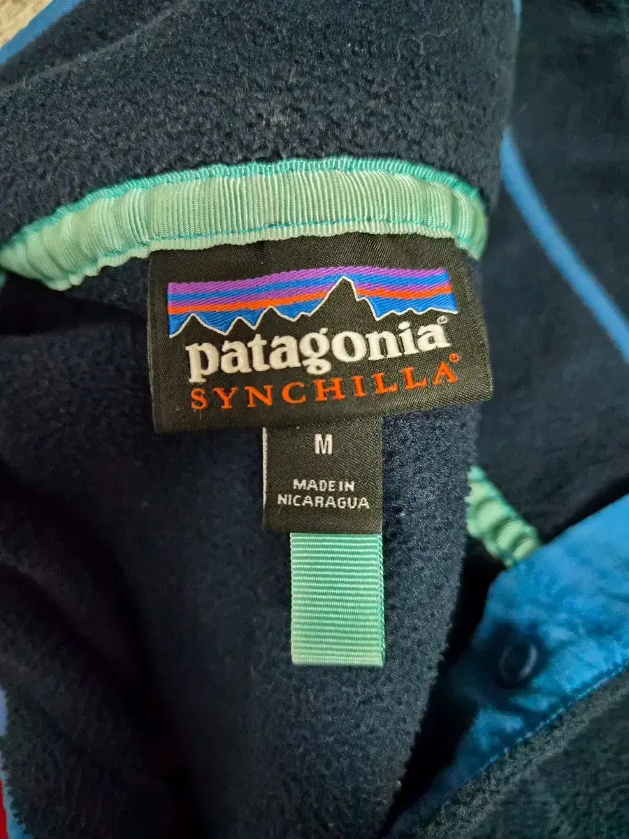 パタゴニア Synchilla シンチラ セットアップ